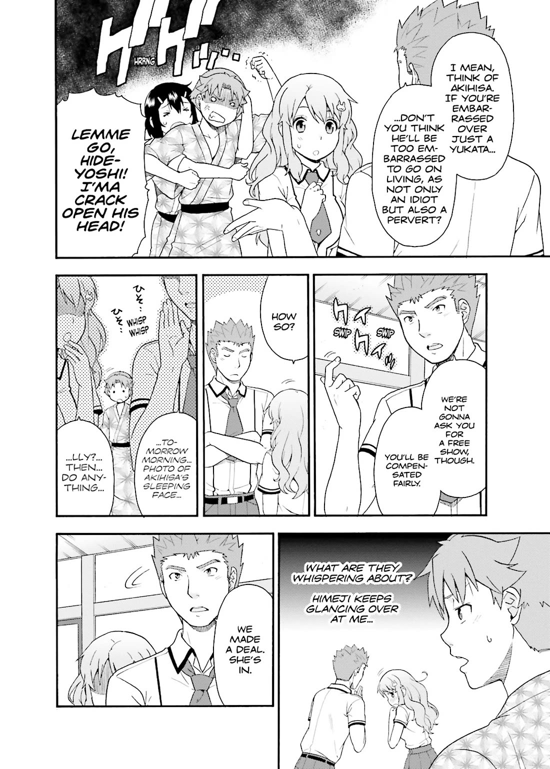 Baka to Tesuto to Shoukanjuu chapter 34 page 24