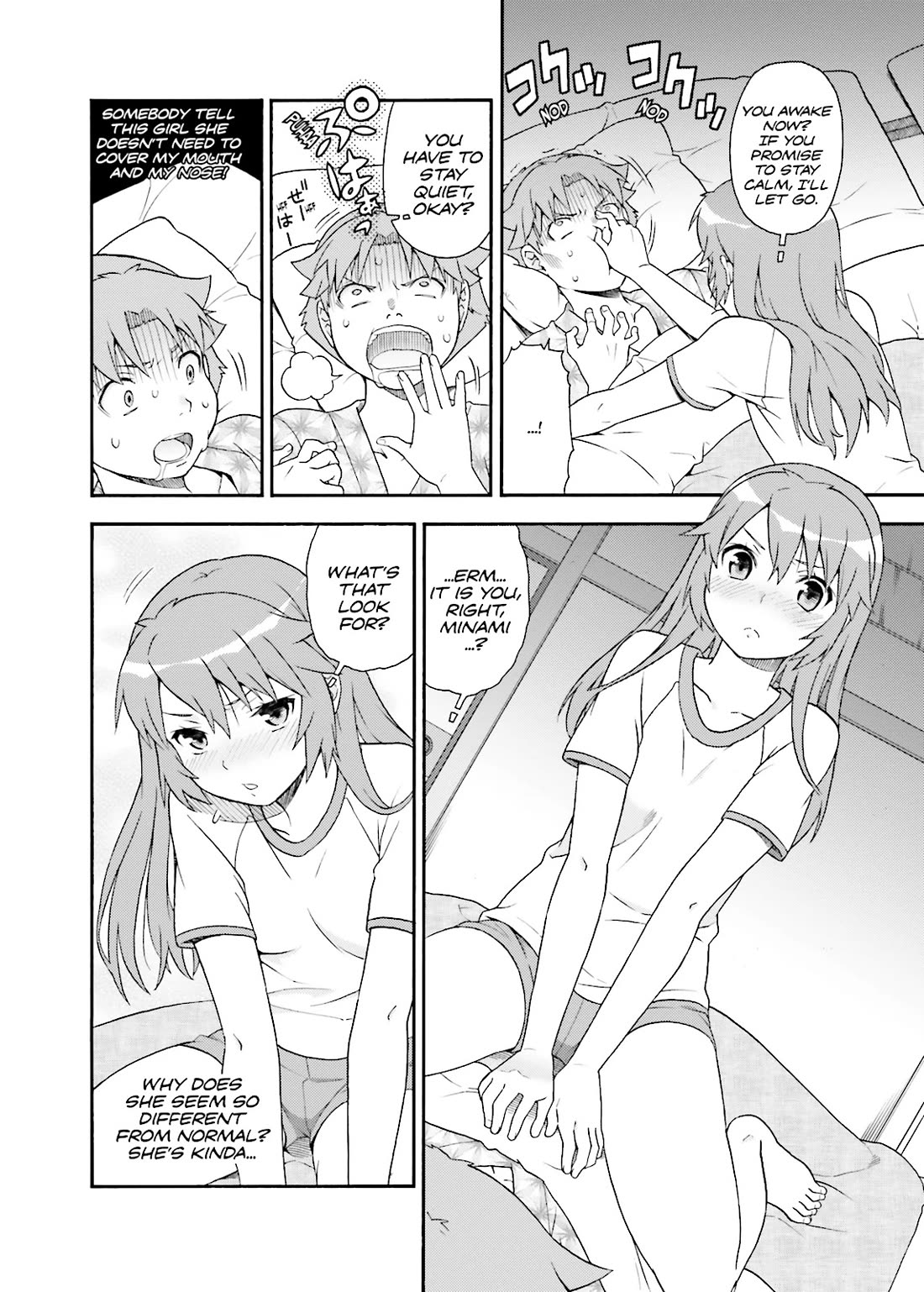 Baka to Tesuto to Shoukanjuu chapter 34 page 28