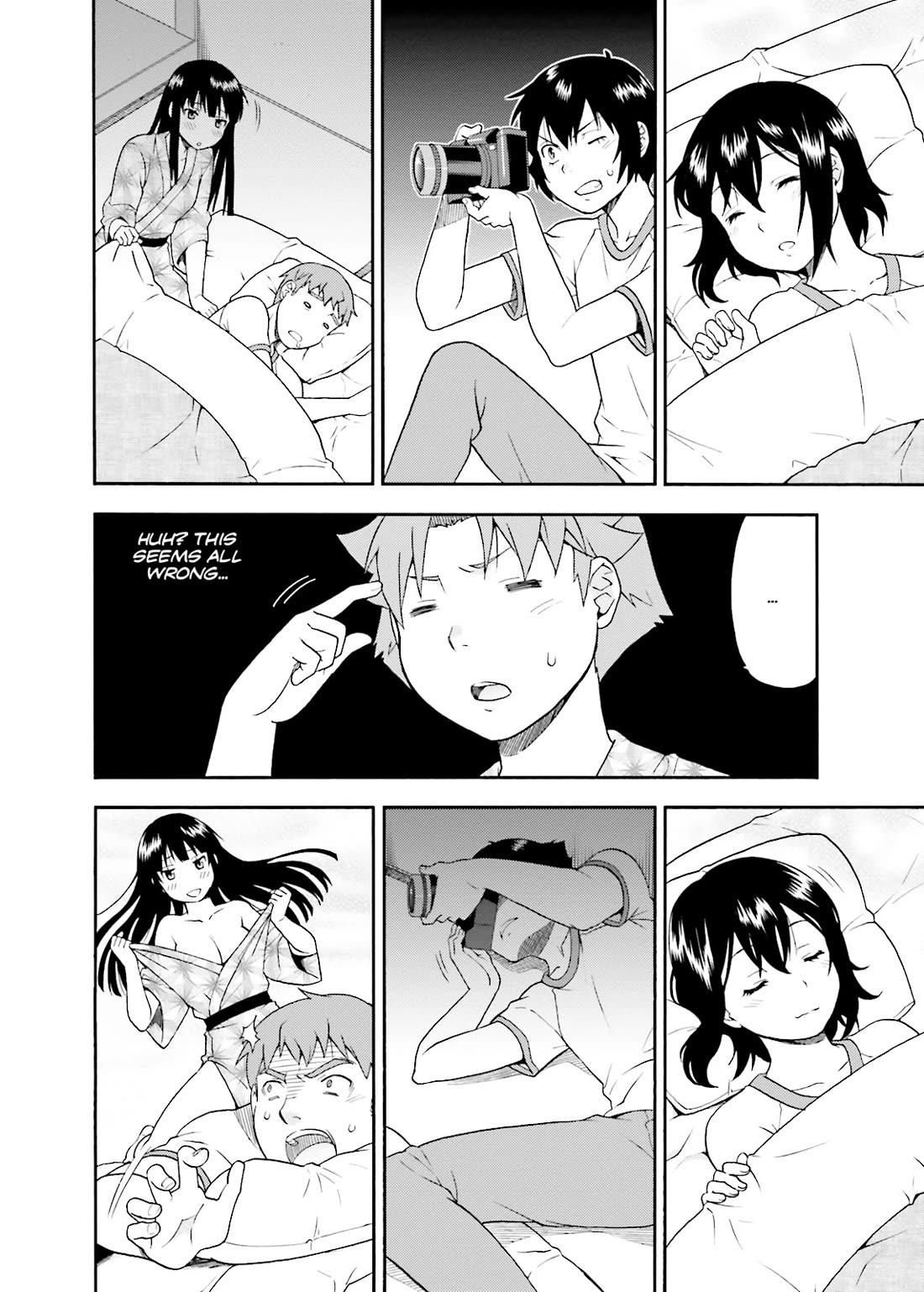 Baka to Tesuto to Shoukanjuu chapter 34 page 32