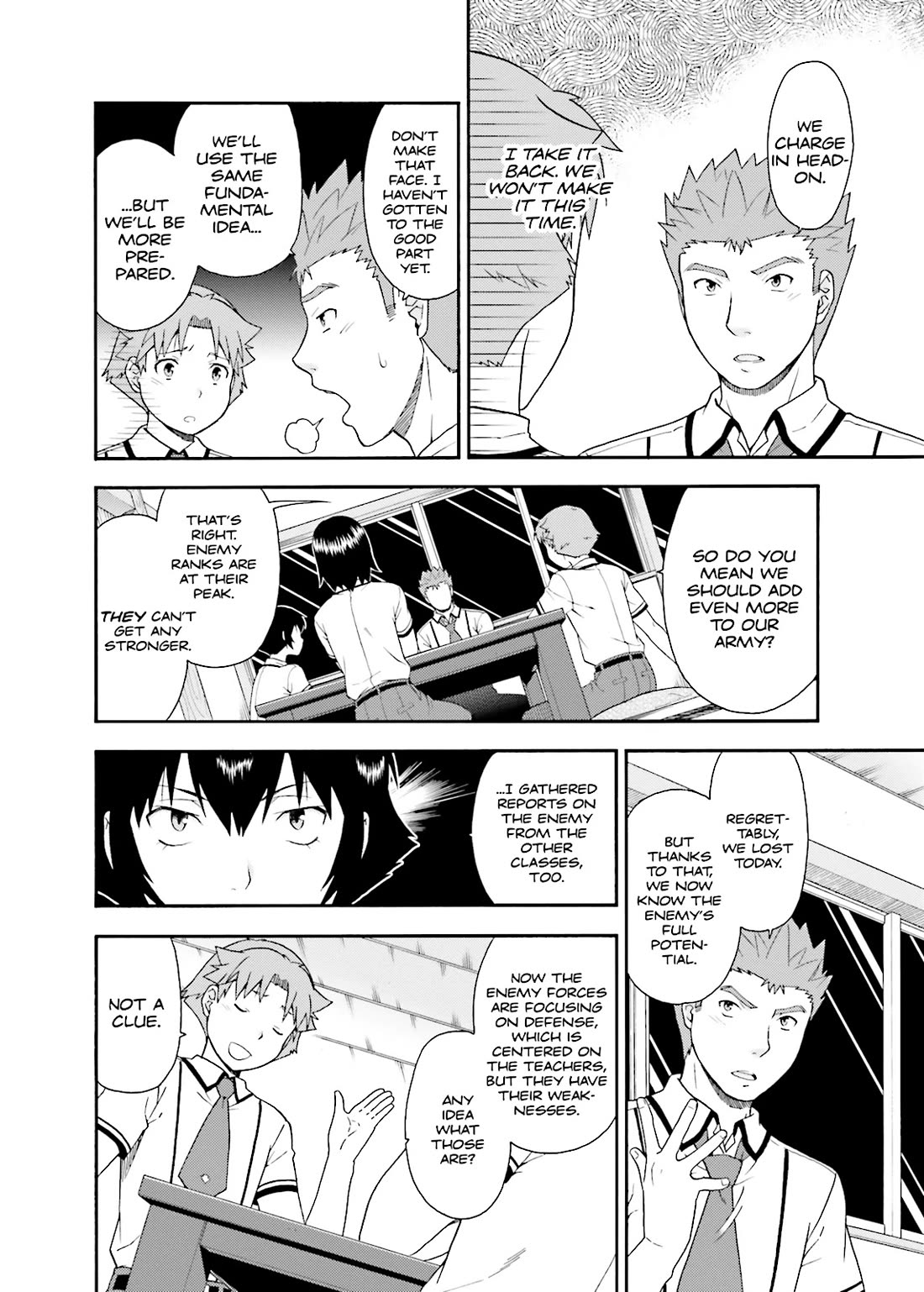 Baka to Tesuto to Shoukanjuu chapter 34 page 4