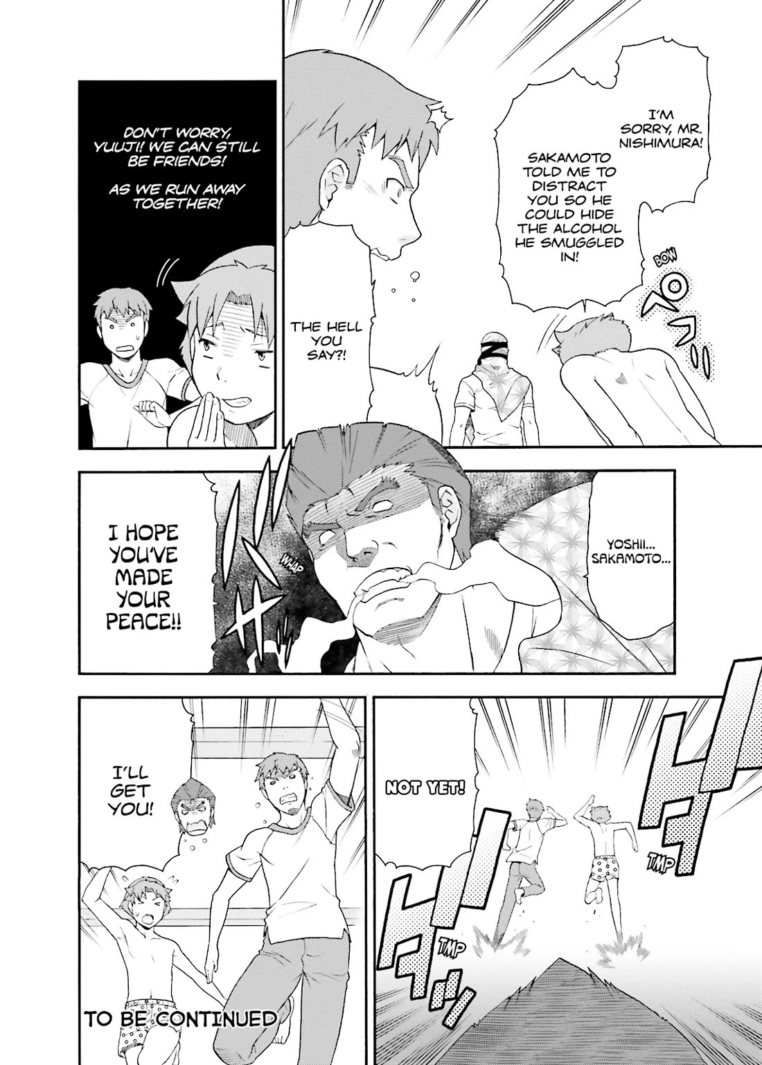 Baka to Tesuto to Shoukanjuu chapter 34 page 40