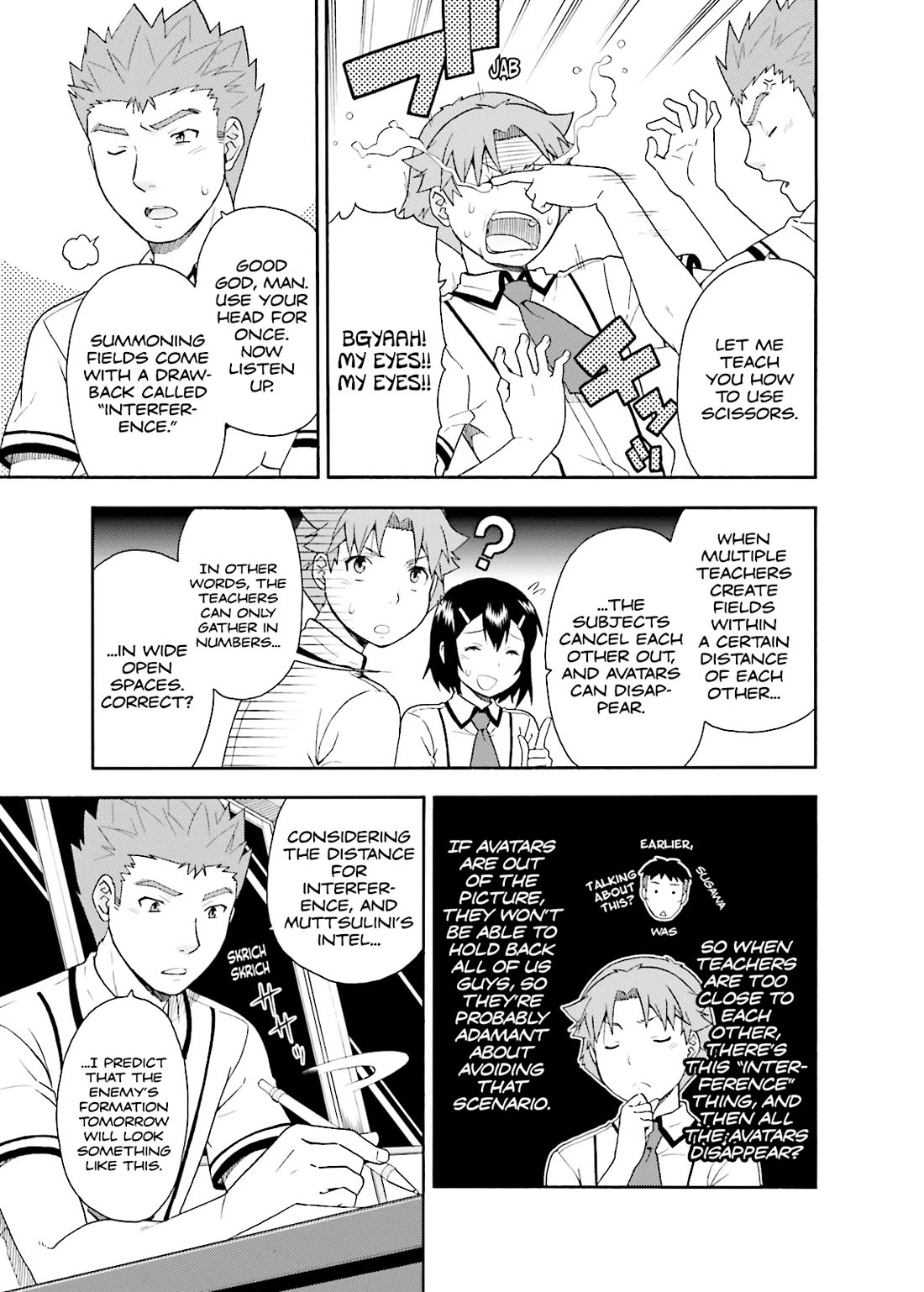 Baka to Tesuto to Shoukanjuu chapter 34 page 5