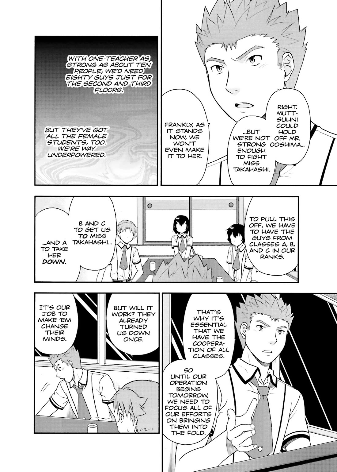 Baka to Tesuto to Shoukanjuu chapter 34 page 8