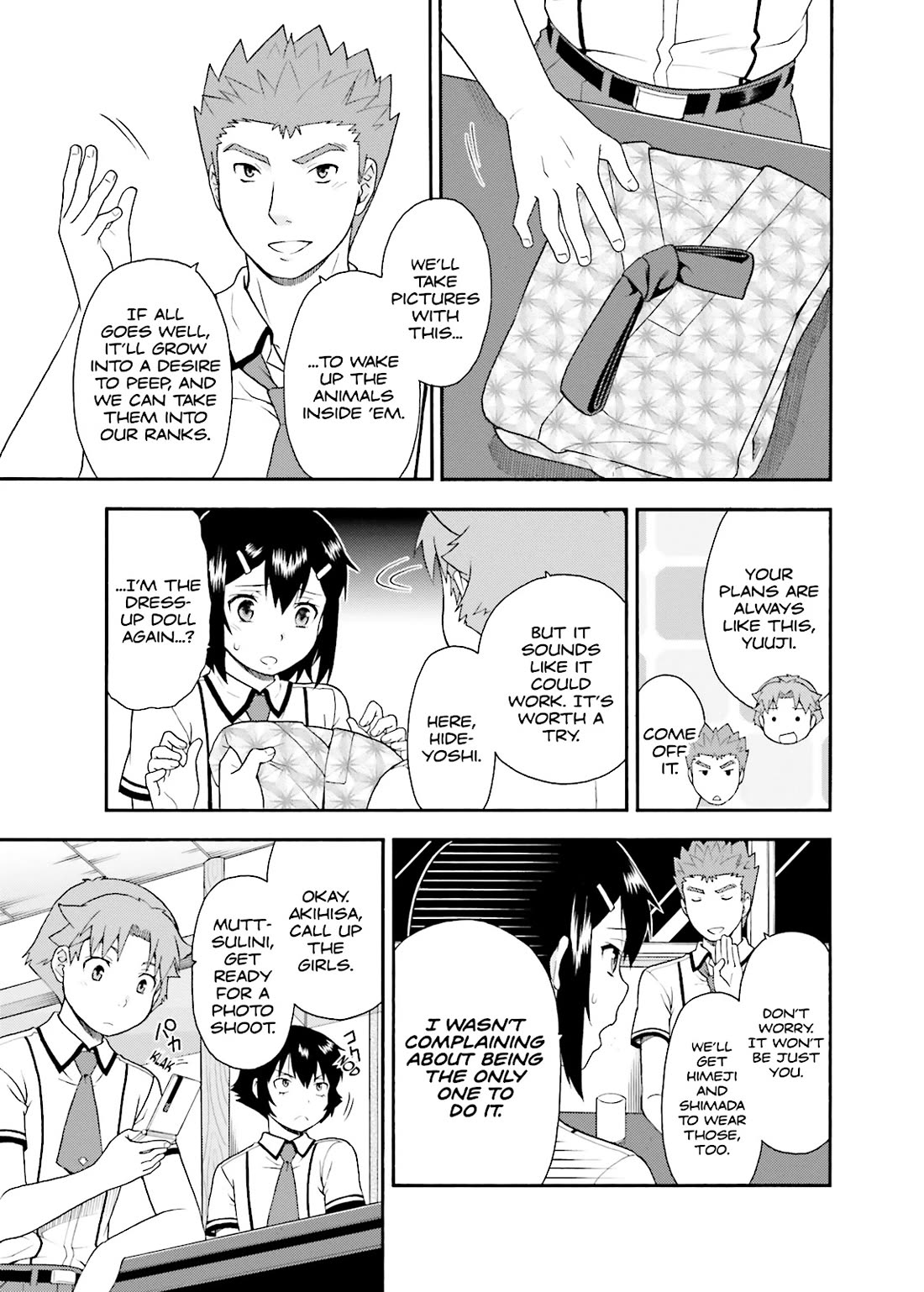 Baka to Tesuto to Shoukanjuu chapter 34 page 9