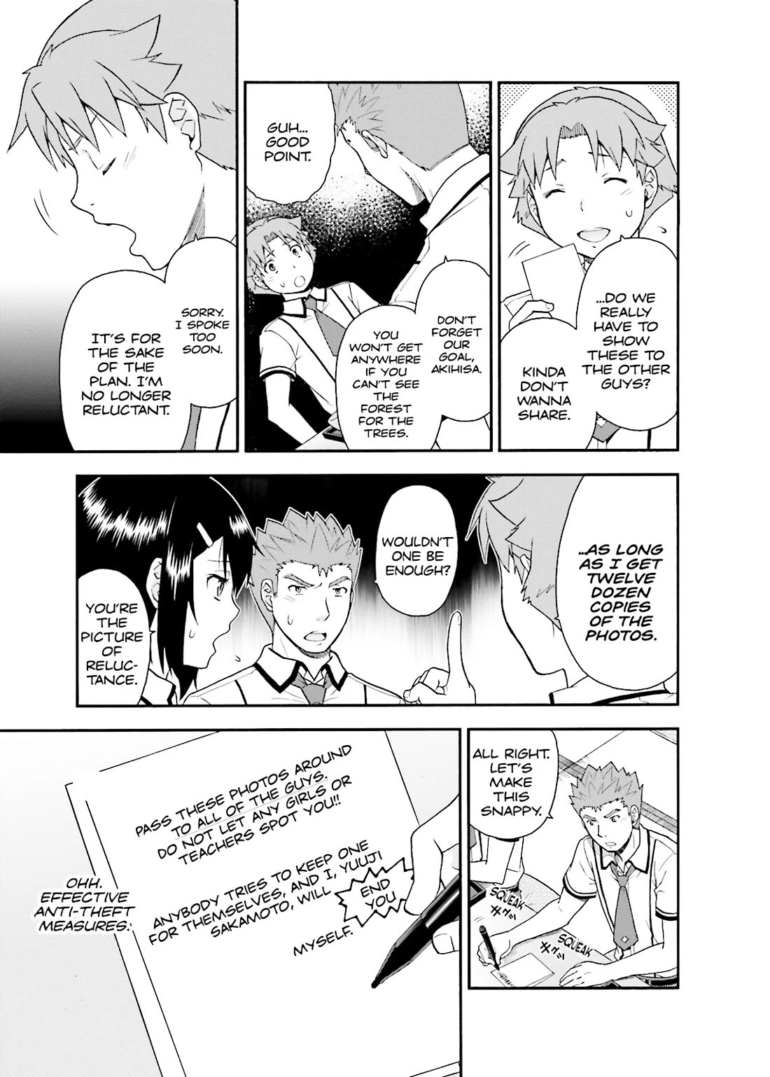 Baka to Tesuto to Shoukanjuu chapter 35 page 13