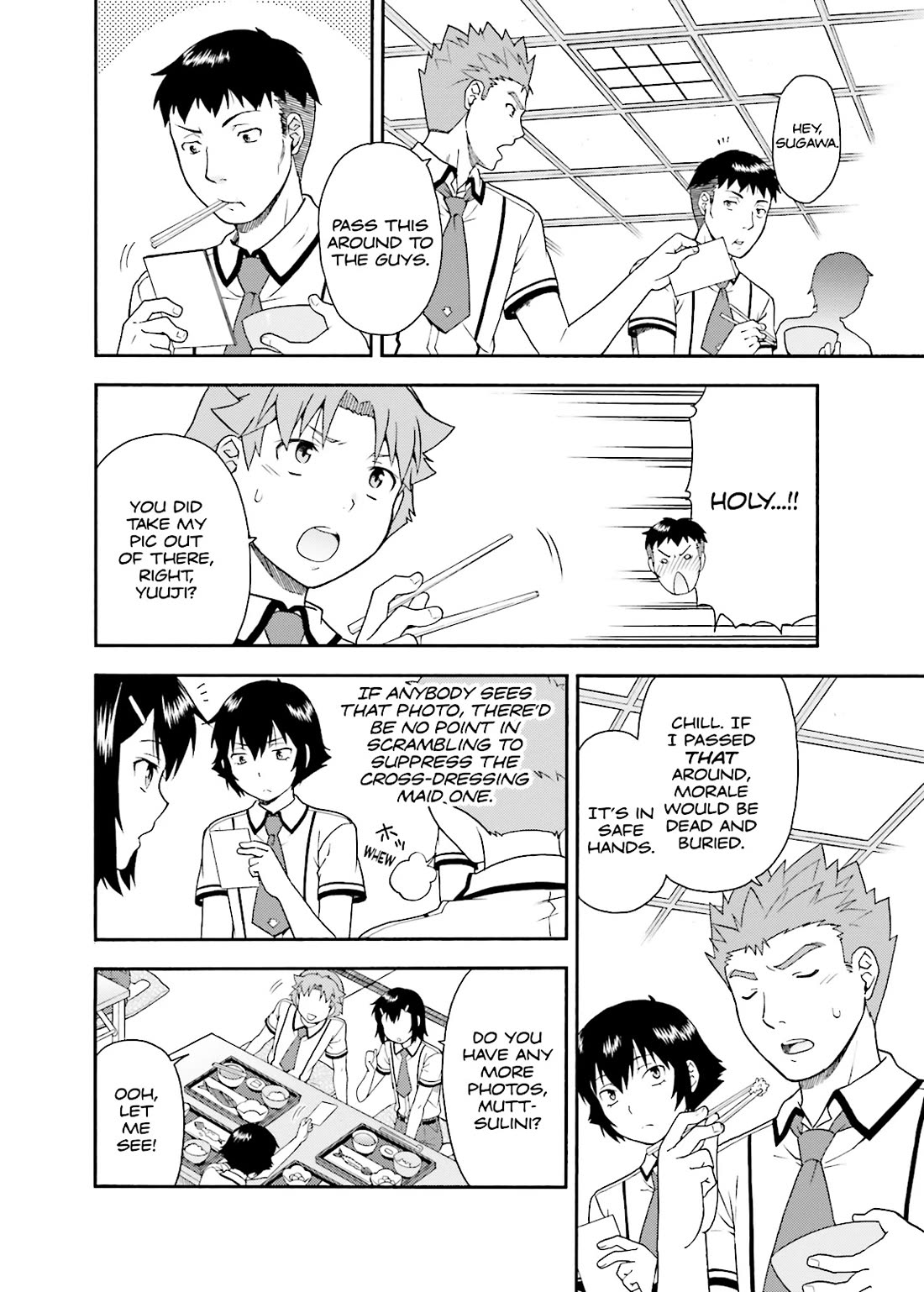 Baka to Tesuto to Shoukanjuu chapter 35 page 14