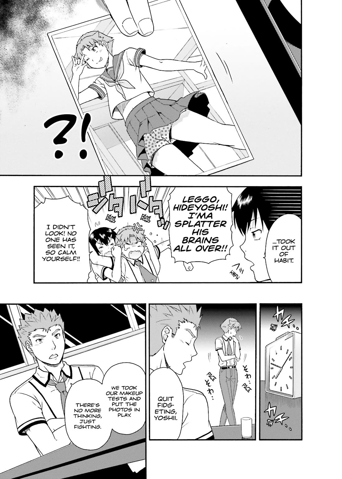 Baka to Tesuto to Shoukanjuu chapter 35 page 15