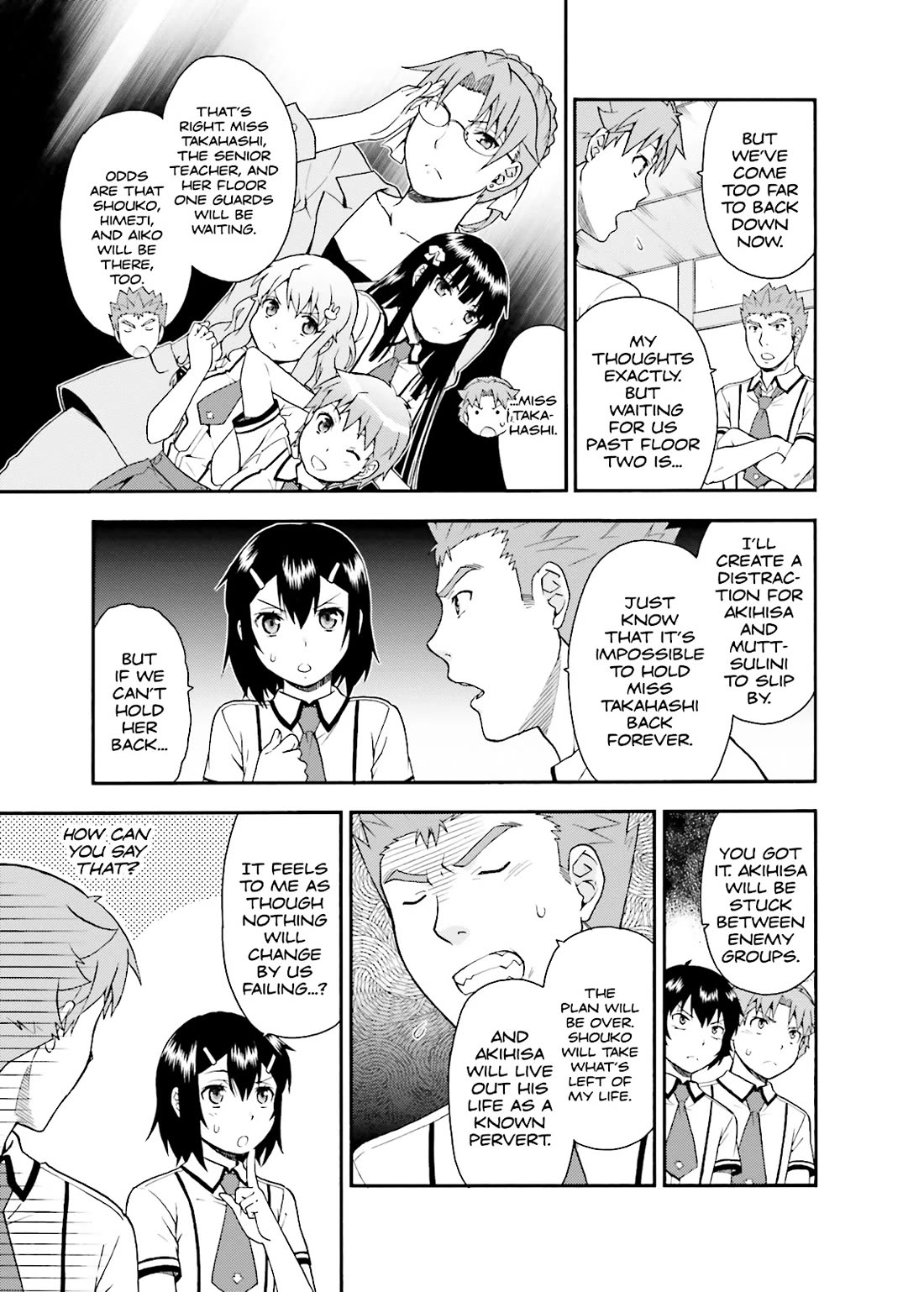 Baka to Tesuto to Shoukanjuu chapter 35 page 17