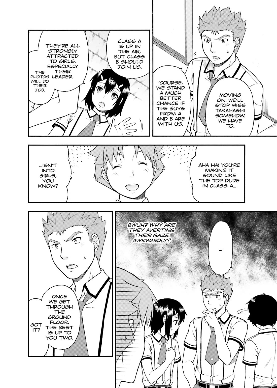 Baka to Tesuto to Shoukanjuu chapter 35 page 18