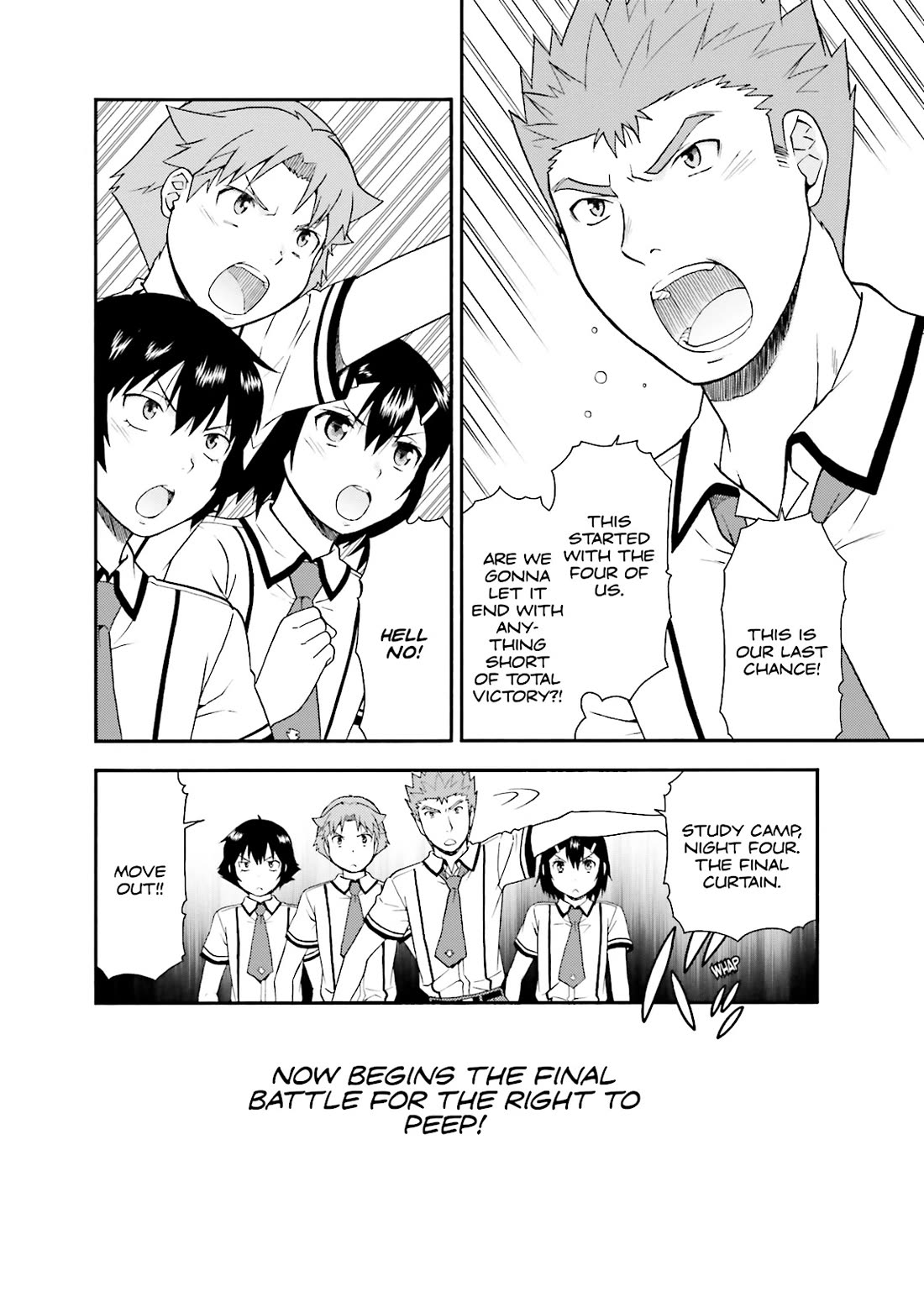 Baka to Tesuto to Shoukanjuu chapter 35 page 20