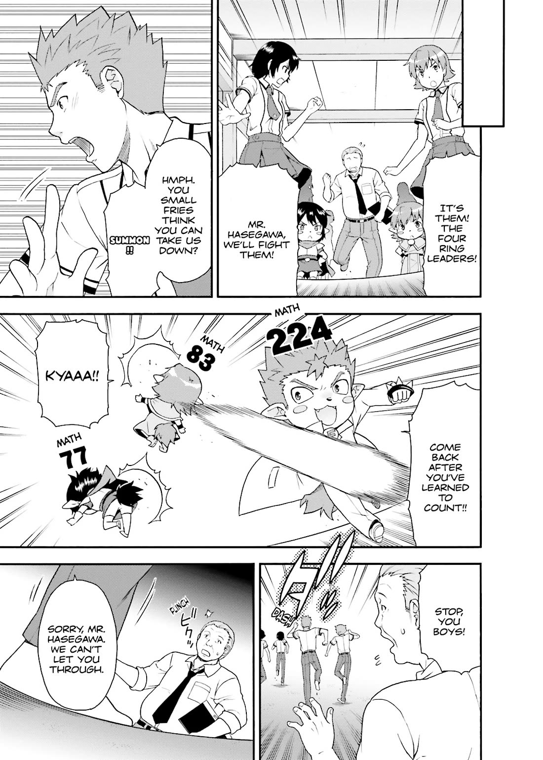 Baka to Tesuto to Shoukanjuu chapter 35 page 21