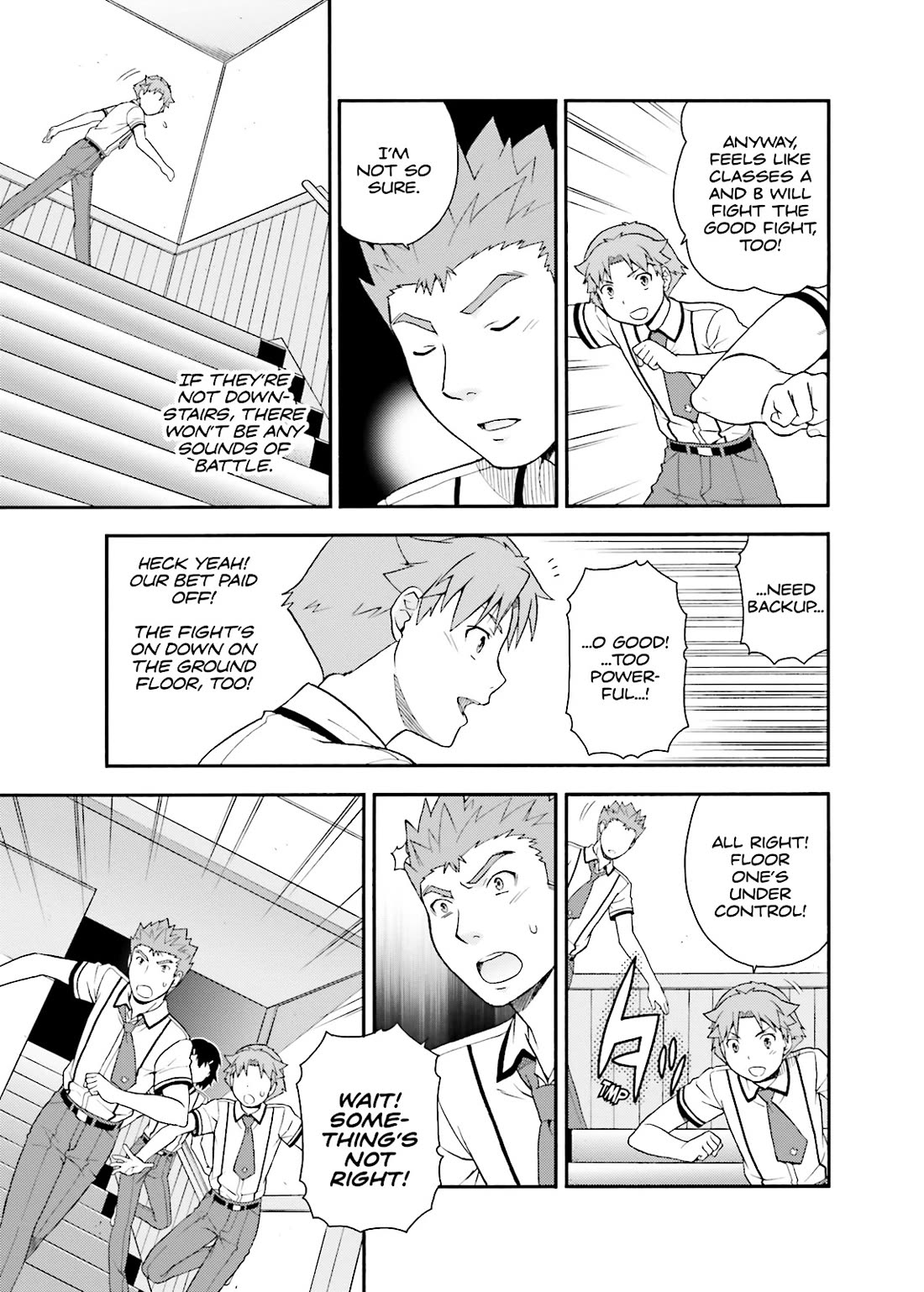 Baka to Tesuto to Shoukanjuu chapter 35 page 25