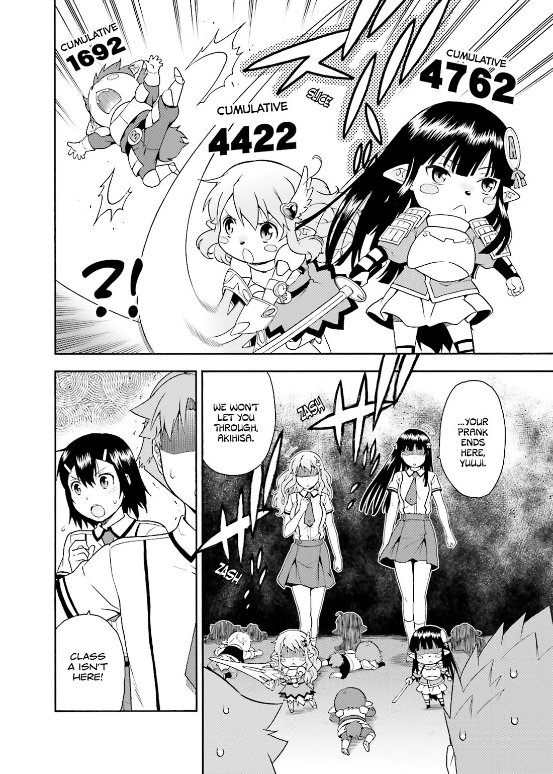 Baka to Tesuto to Shoukanjuu chapter 35 page 26