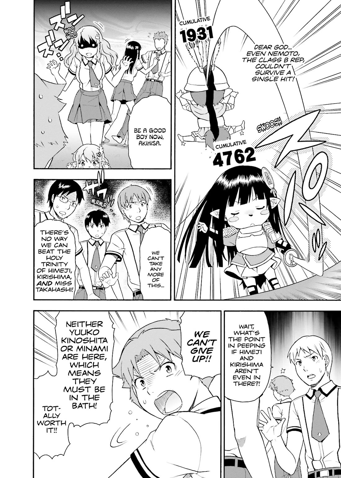 Baka to Tesuto to Shoukanjuu chapter 35 page 28