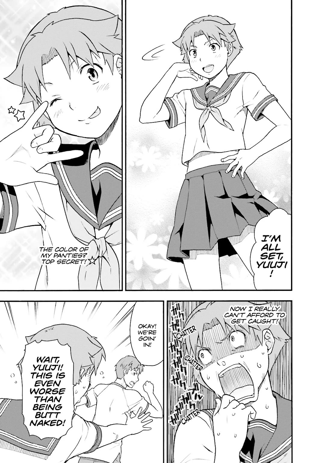 Baka to Tesuto to Shoukanjuu chapter 35 page 5