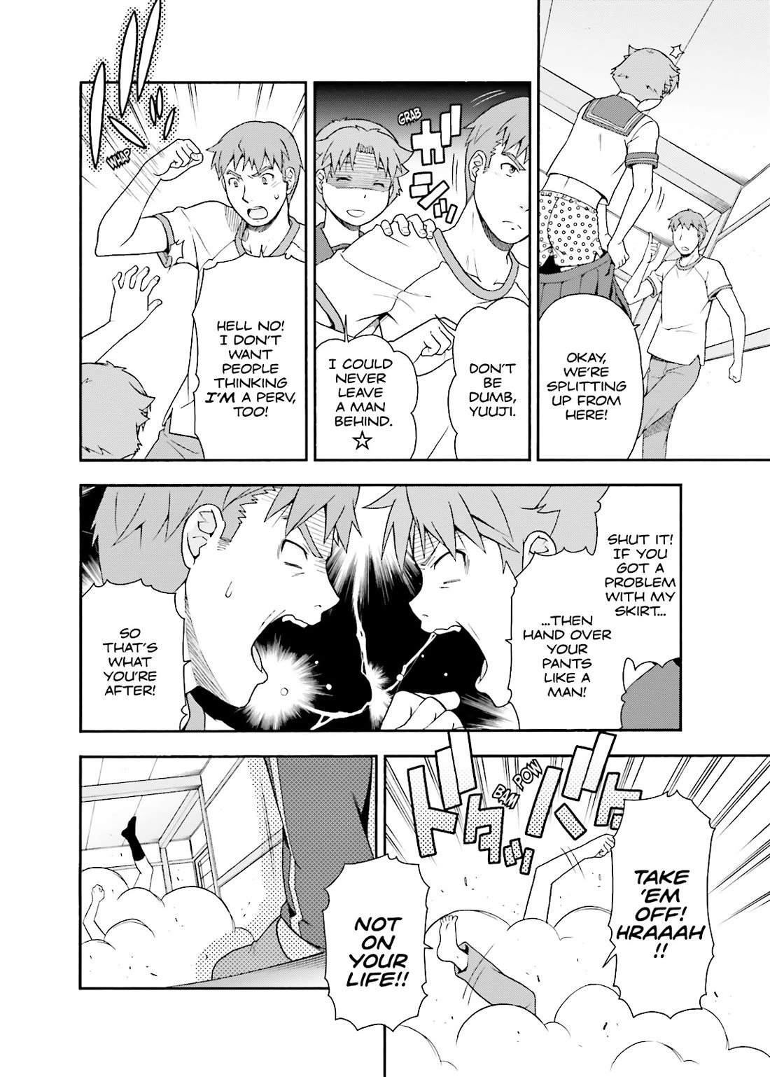 Baka to Tesuto to Shoukanjuu chapter 35 page 6