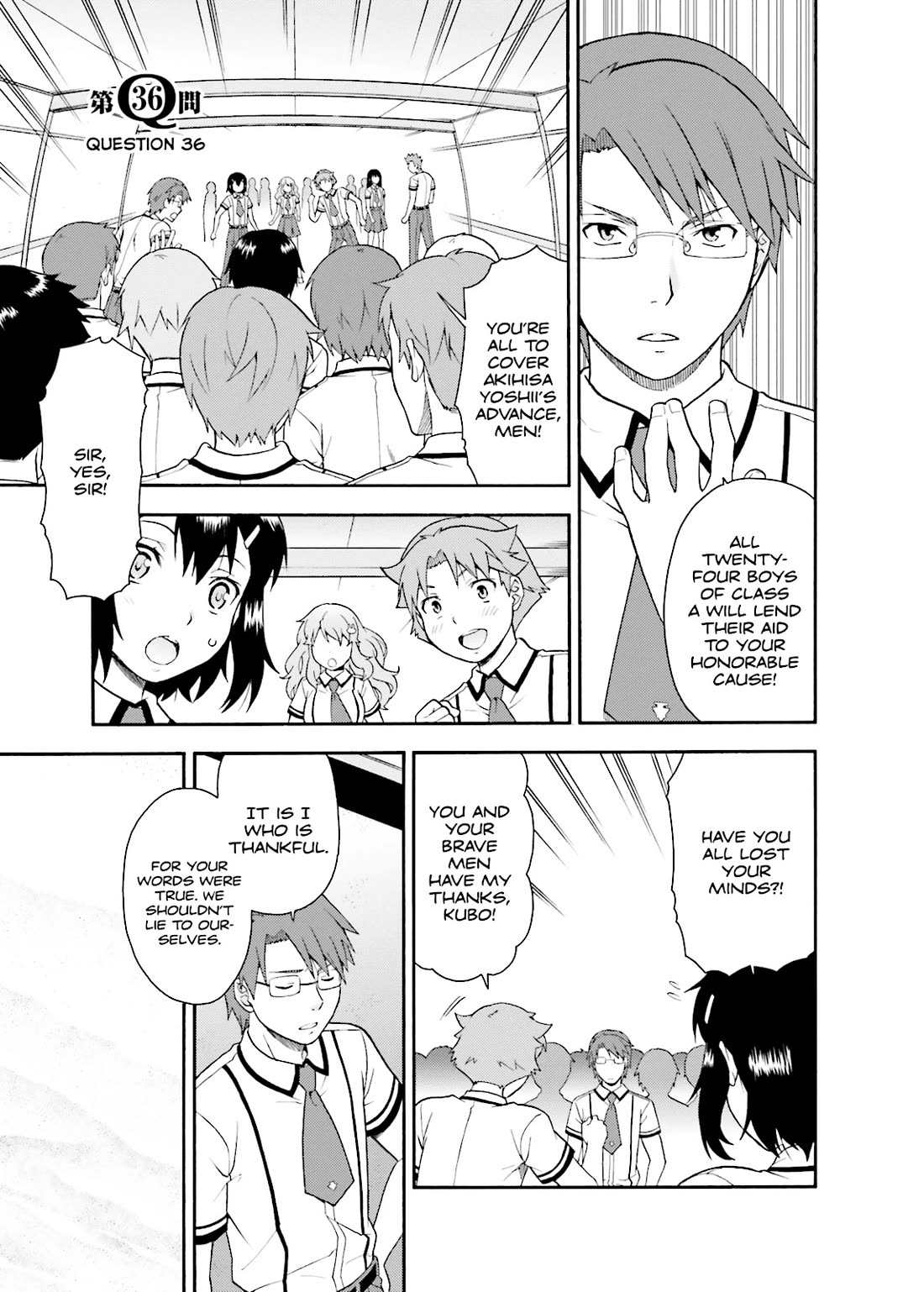 Baka to Tesuto to Shoukanjuu chapter 36 page 1