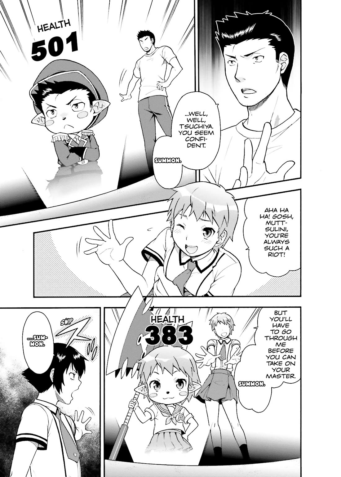 Baka to Tesuto to Shoukanjuu chapter 36 page 12