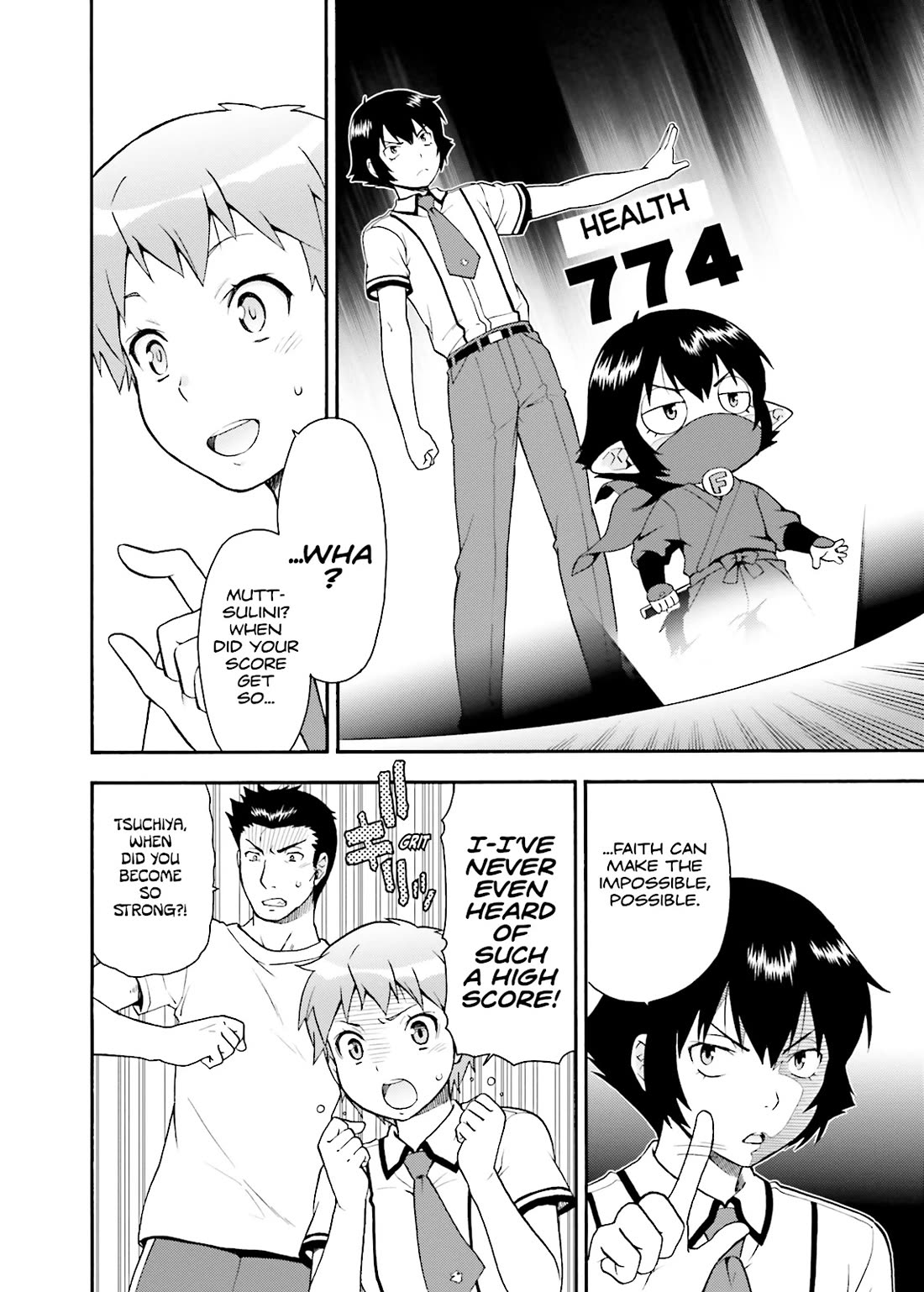 Baka to Tesuto to Shoukanjuu chapter 36 page 13