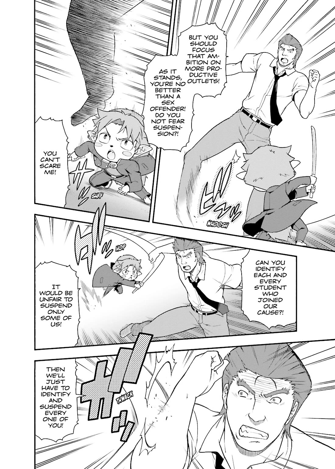 Baka to Tesuto to Shoukanjuu chapter 36 page 17