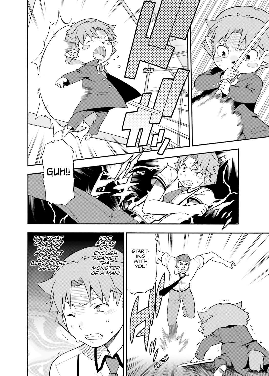 Baka to Tesuto to Shoukanjuu chapter 36 page 19