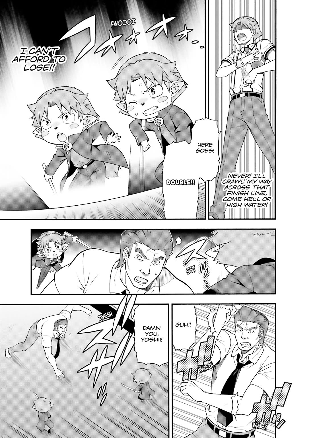 Baka to Tesuto to Shoukanjuu chapter 36 page 20