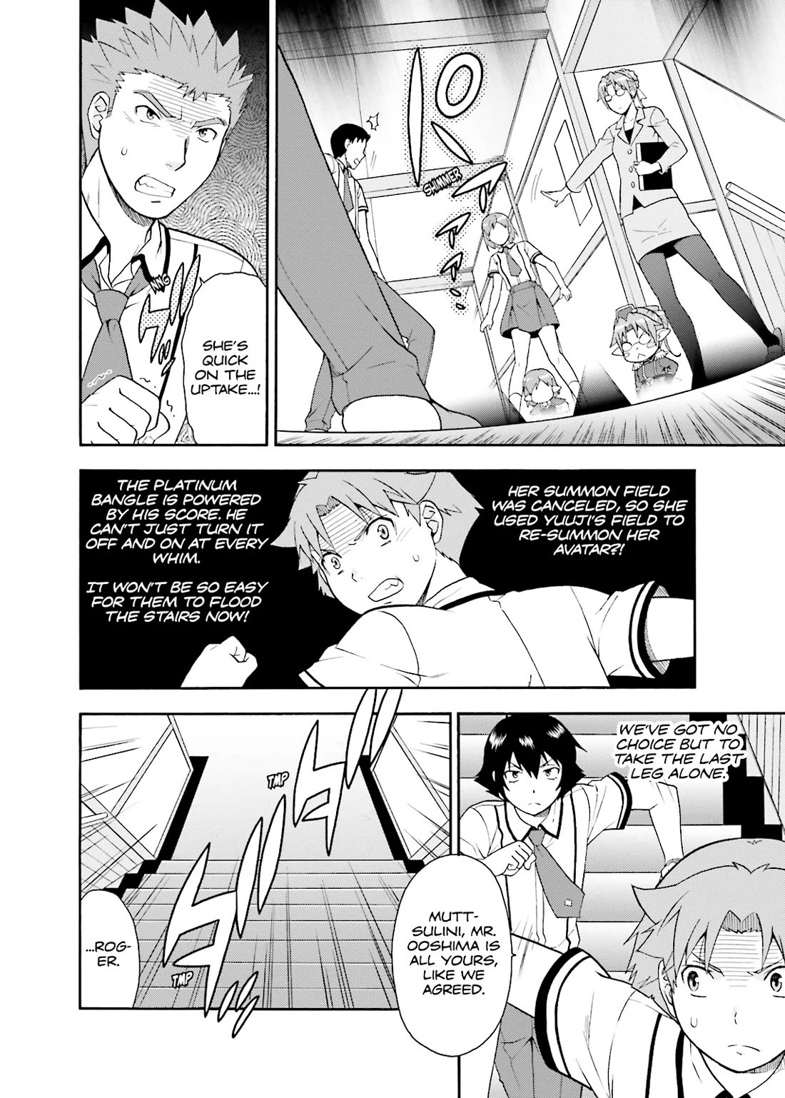 Baka to Tesuto to Shoukanjuu chapter 36 page 7