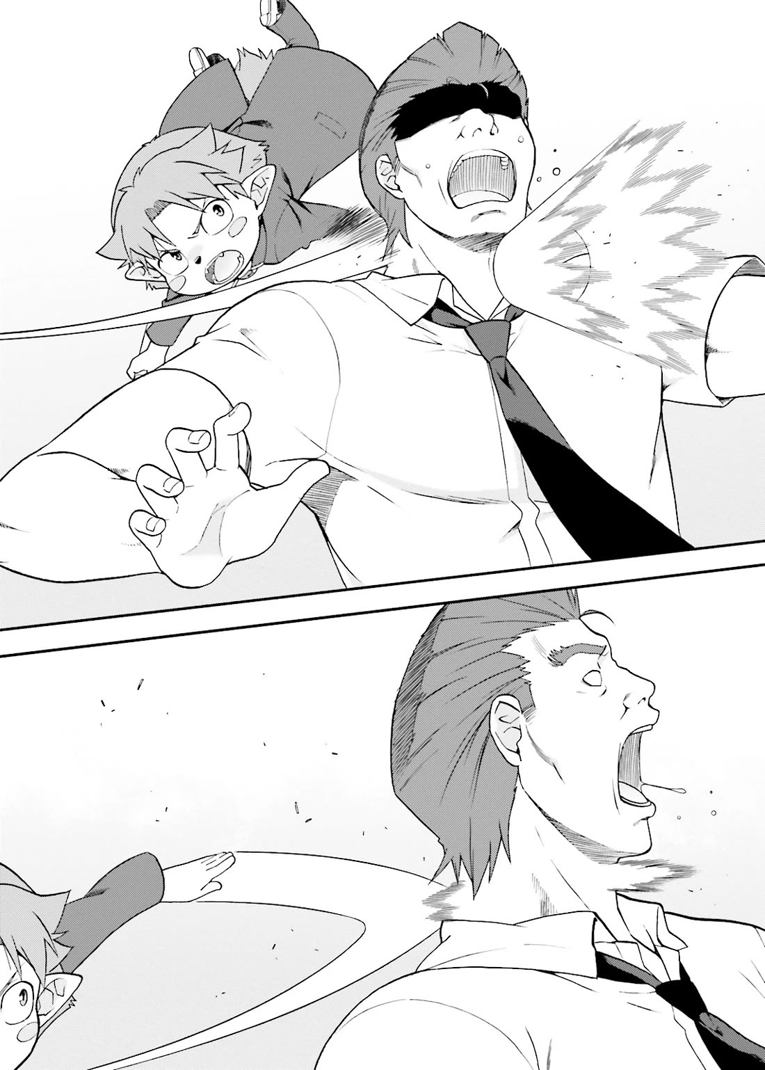 Baka to Tesuto to Shoukanjuu chapter 37 page 11