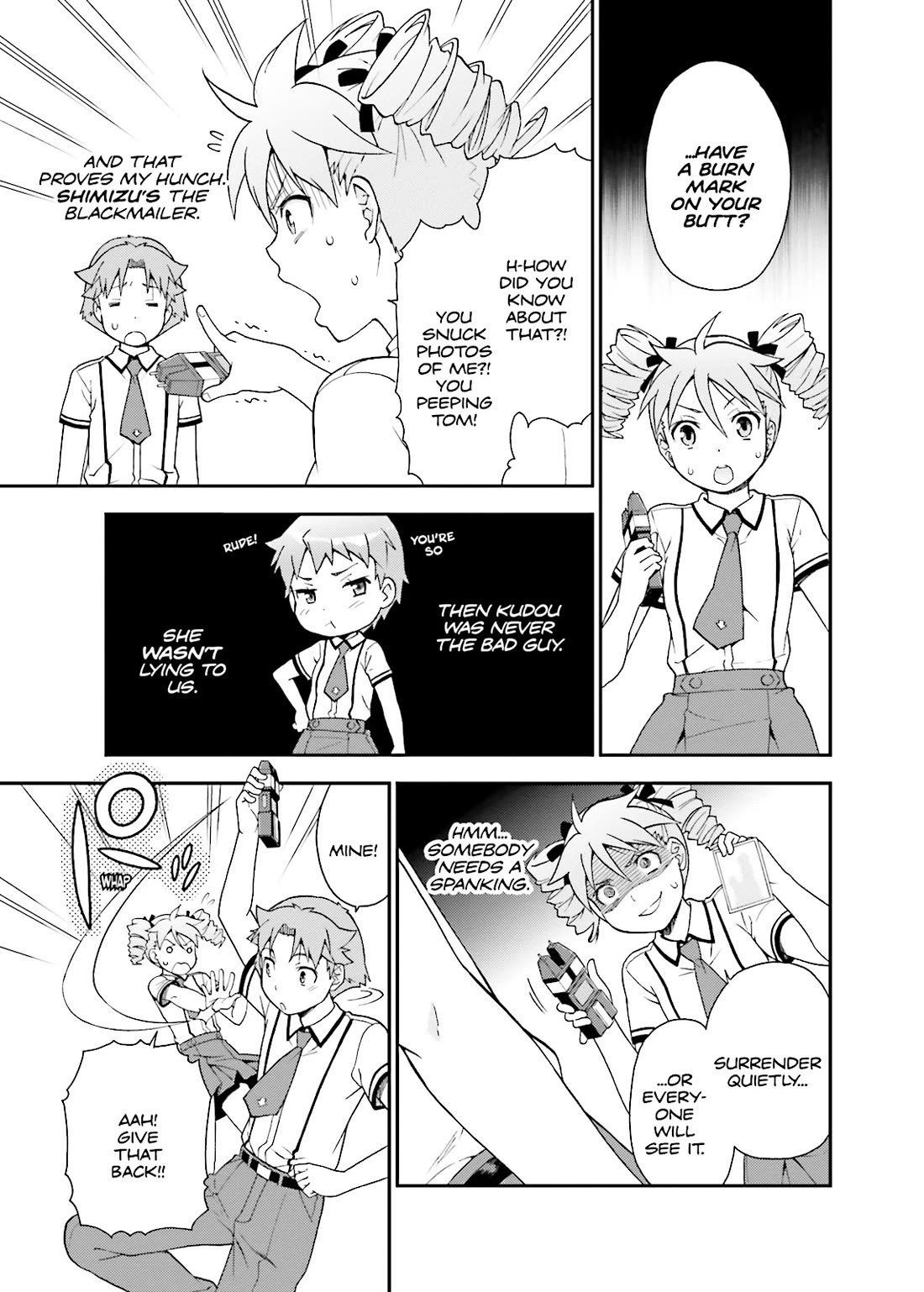 Baka to Tesuto to Shoukanjuu chapter 37 page 17