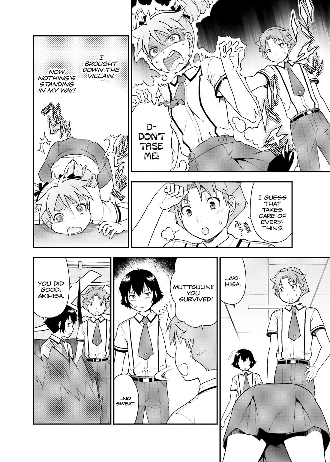 Baka to Tesuto to Shoukanjuu chapter 37 page 18