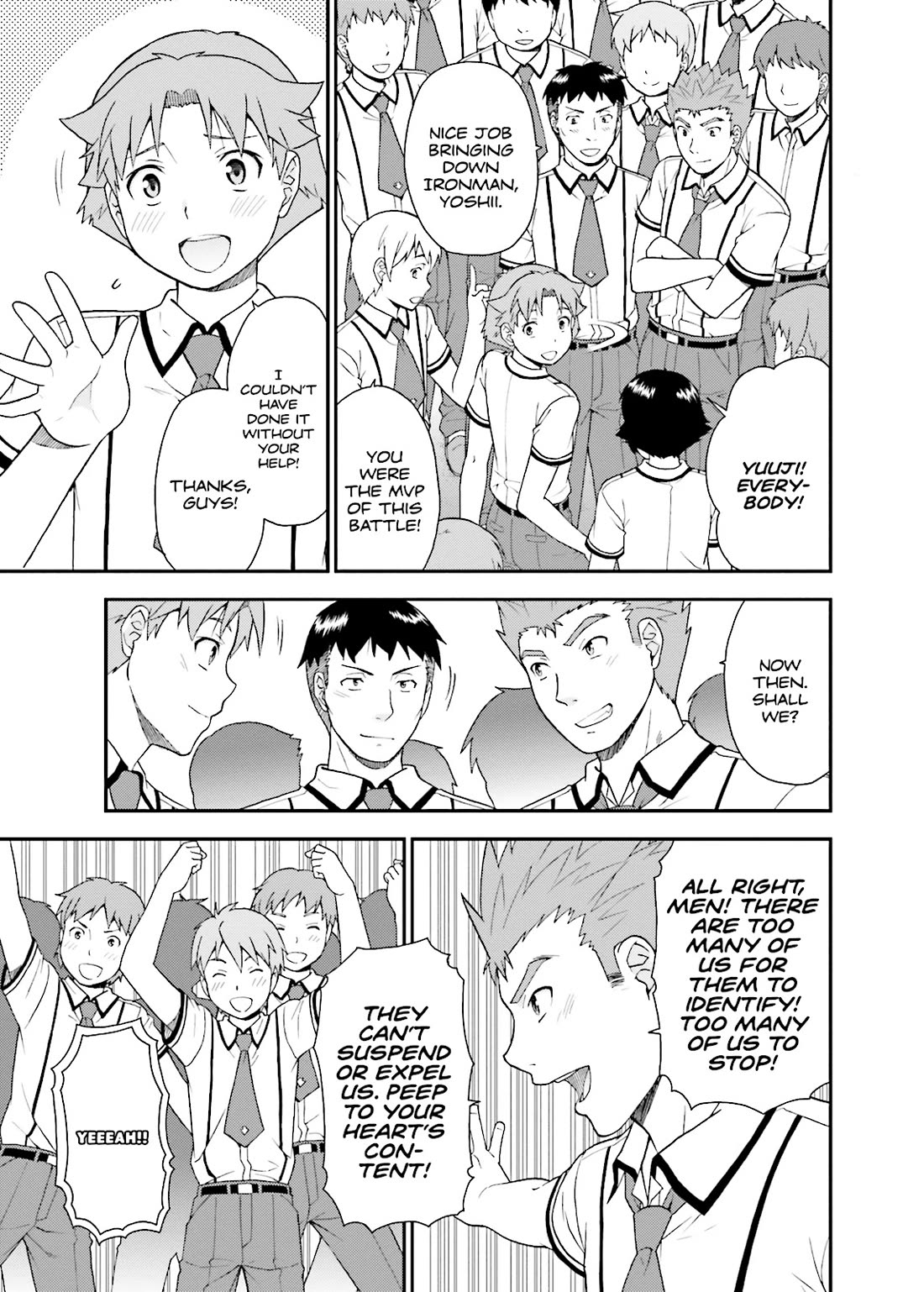 Baka to Tesuto to Shoukanjuu chapter 37 page 19