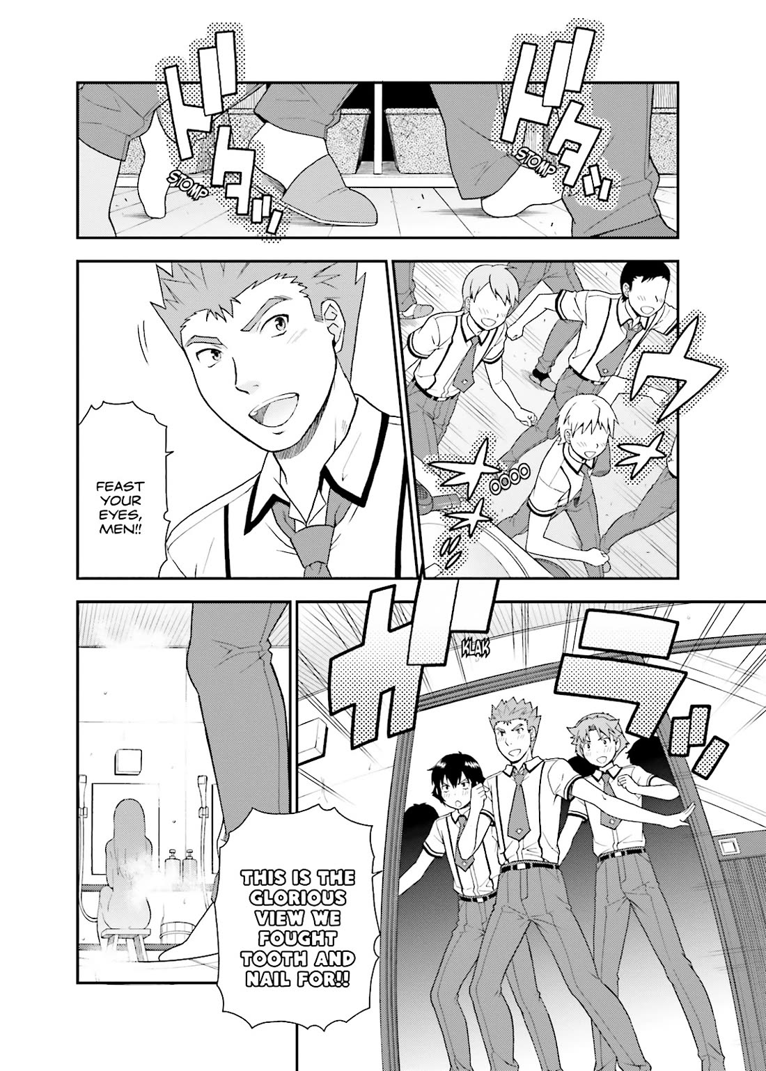 Baka to Tesuto to Shoukanjuu chapter 37 page 20