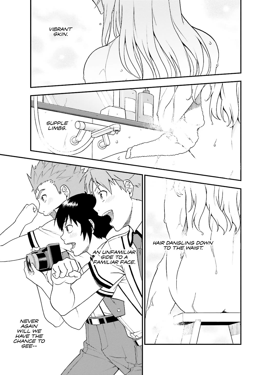 Baka to Tesuto to Shoukanjuu chapter 37 page 21