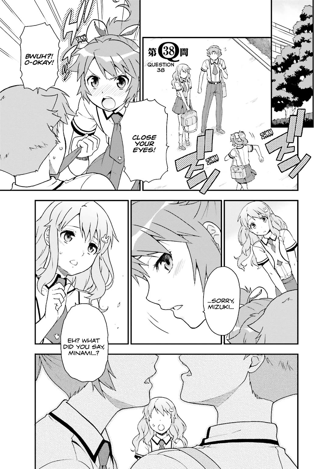 Baka to Tesuto to Shoukanjuu chapter 38 page 1