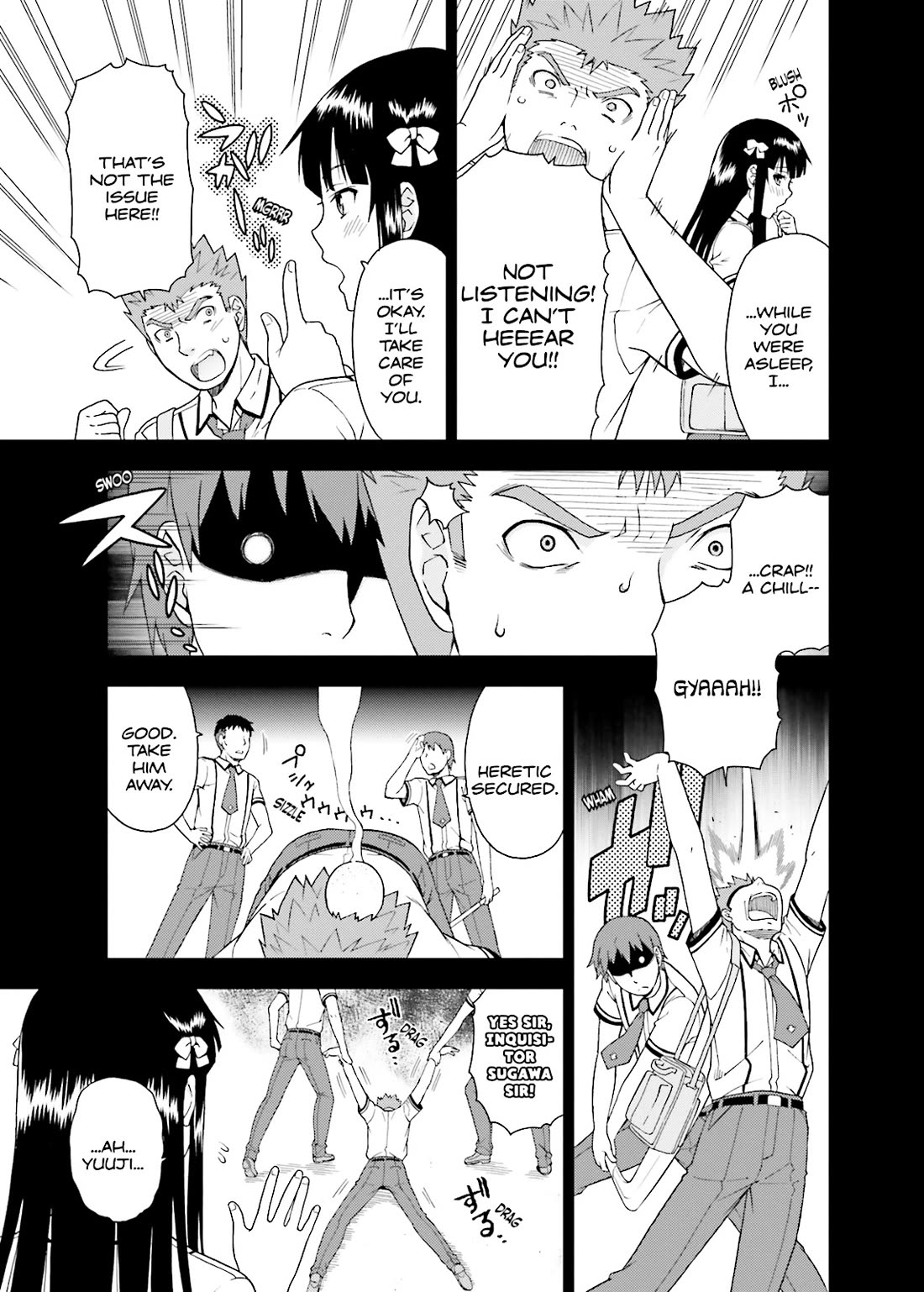 Baka to Tesuto to Shoukanjuu chapter 38 page 11