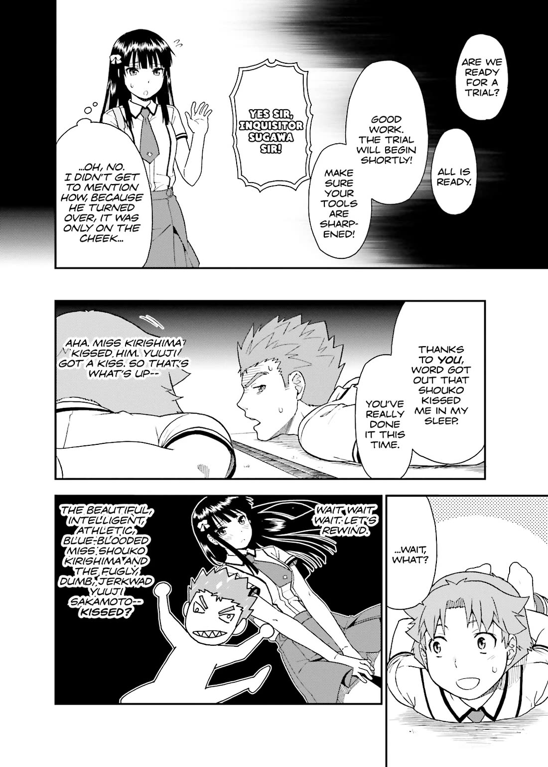 Baka to Tesuto to Shoukanjuu chapter 38 page 12