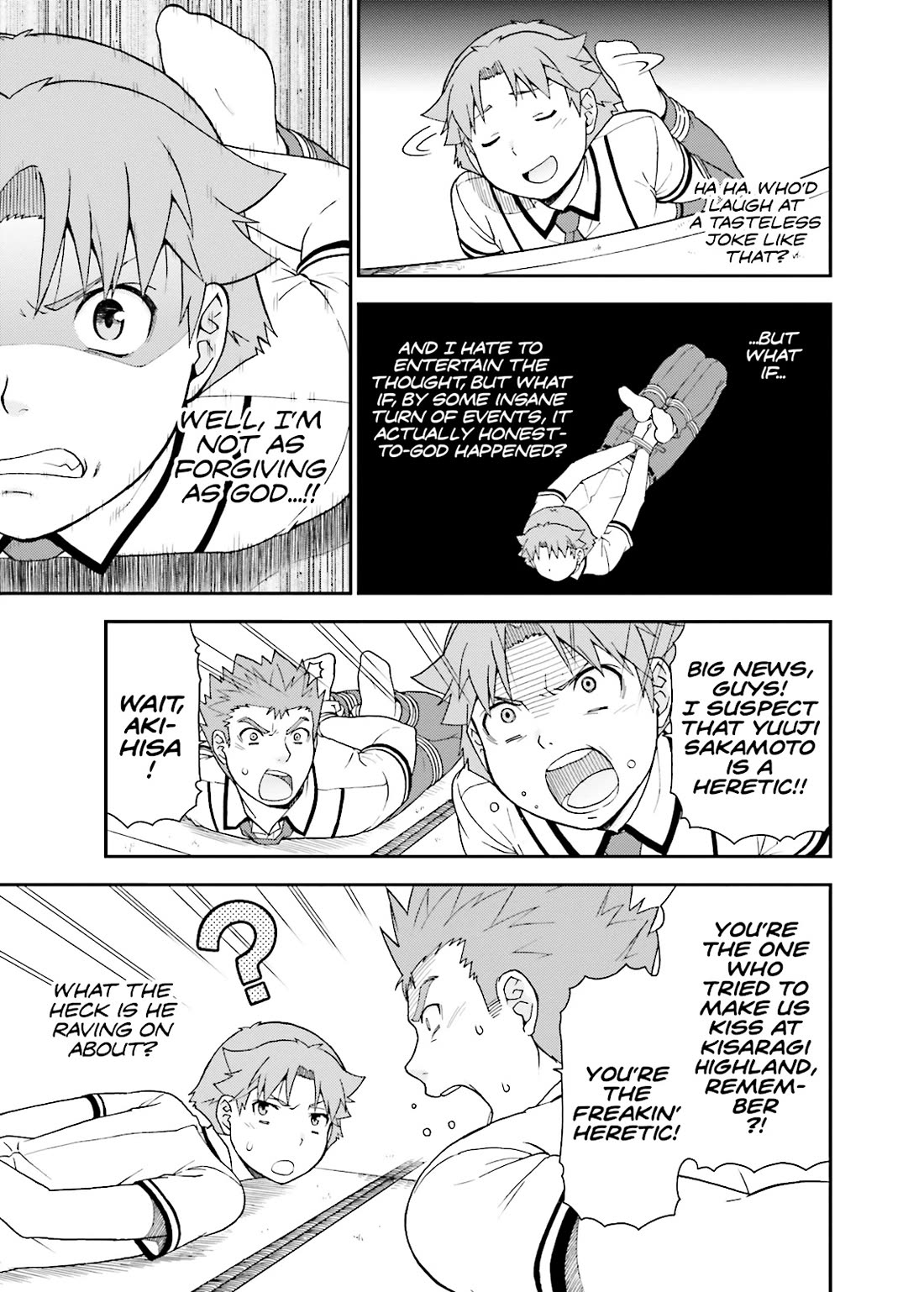 Baka to Tesuto to Shoukanjuu chapter 38 page 13