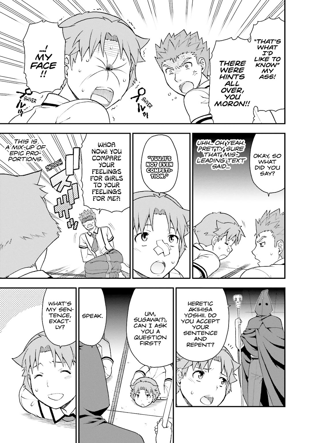 Baka to Tesuto to Shoukanjuu chapter 38 page 19