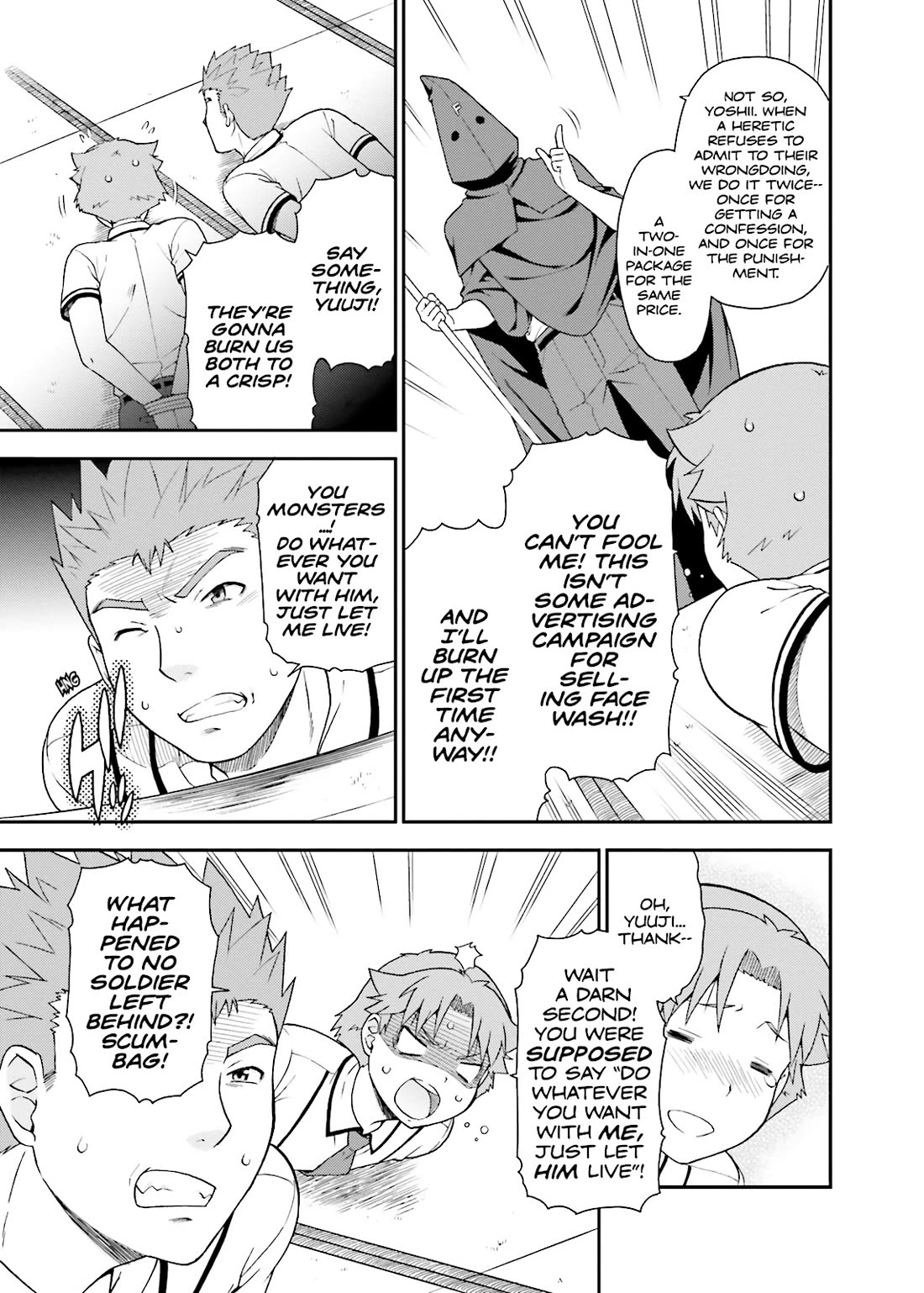 Baka to Tesuto to Shoukanjuu chapter 38 page 21