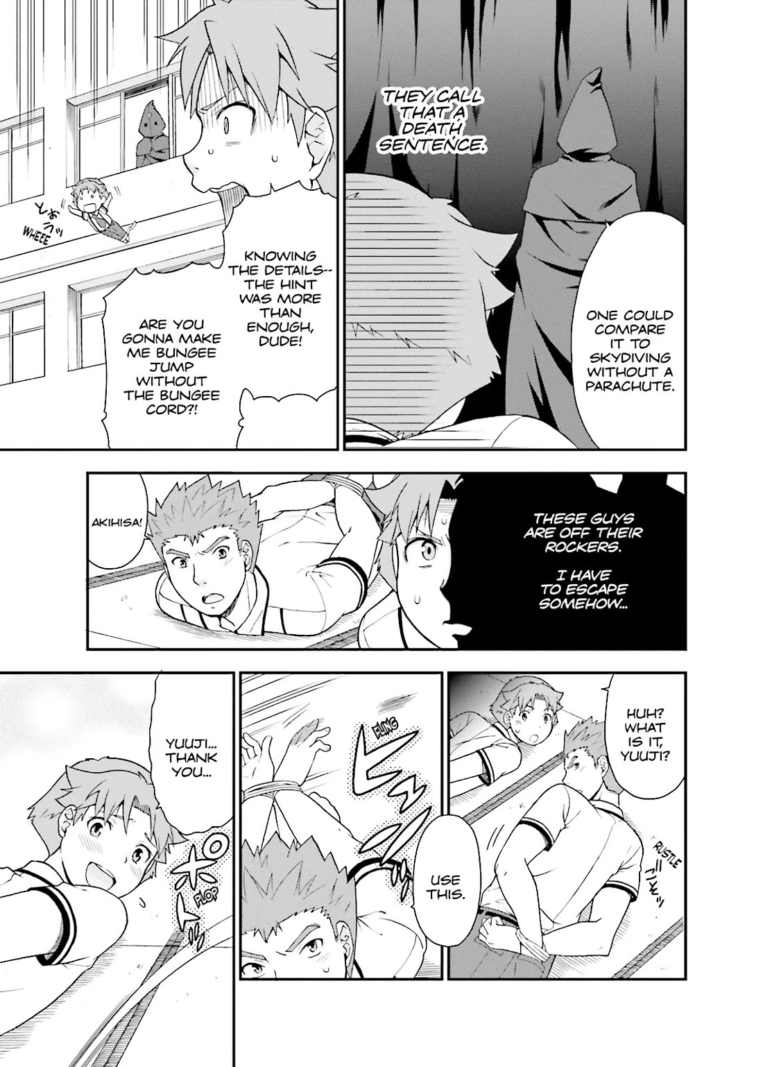 Baka to Tesuto to Shoukanjuu chapter 38 page 23