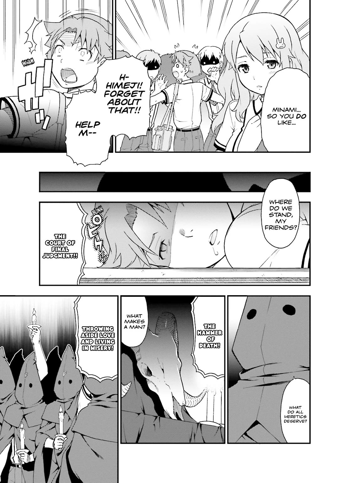 Baka to Tesuto to Shoukanjuu chapter 38 page 5