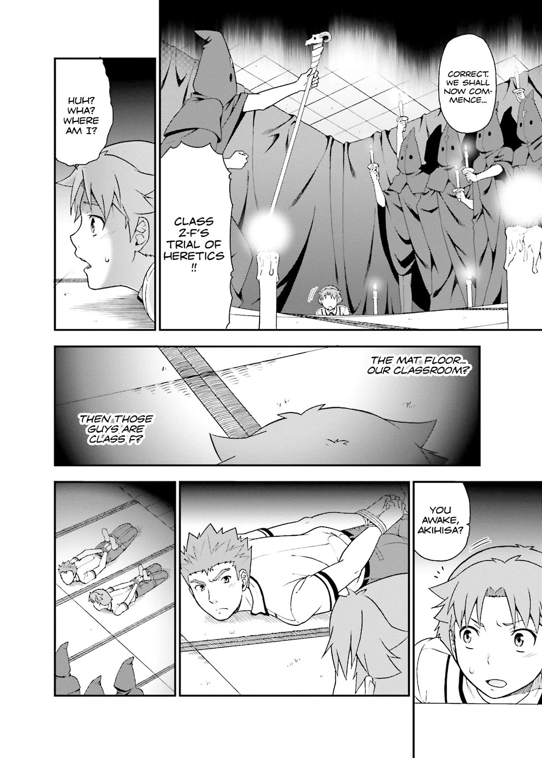 Baka to Tesuto to Shoukanjuu chapter 38 page 6