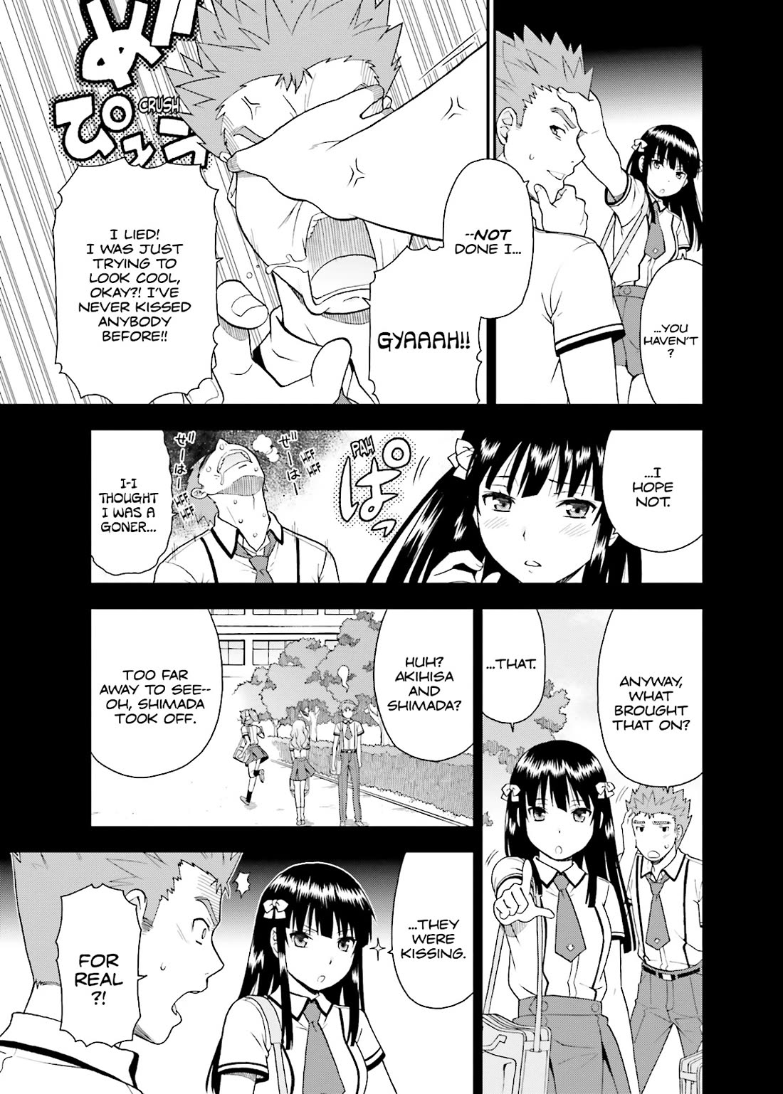Baka to Tesuto to Shoukanjuu chapter 38 page 9
