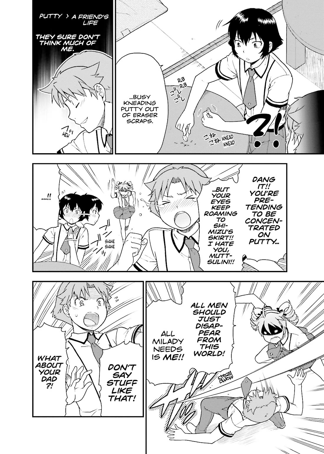 Baka to Tesuto to Shoukanjuu chapter 39 page 14