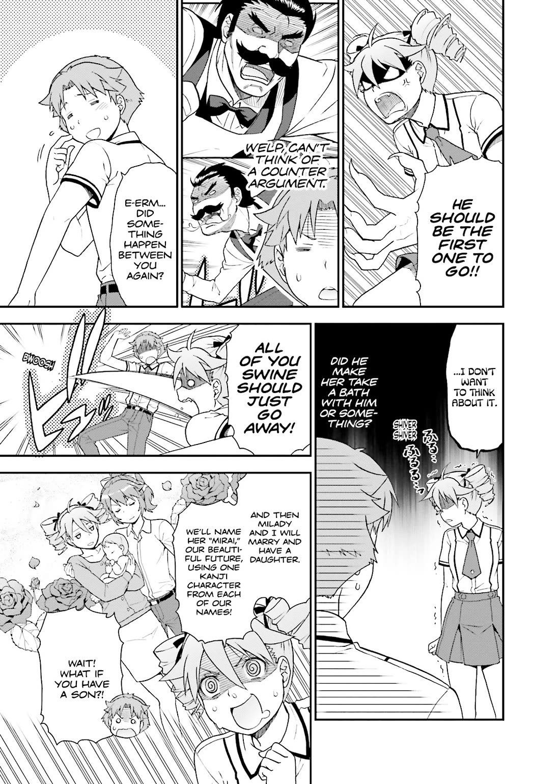 Baka to Tesuto to Shoukanjuu chapter 39 page 15