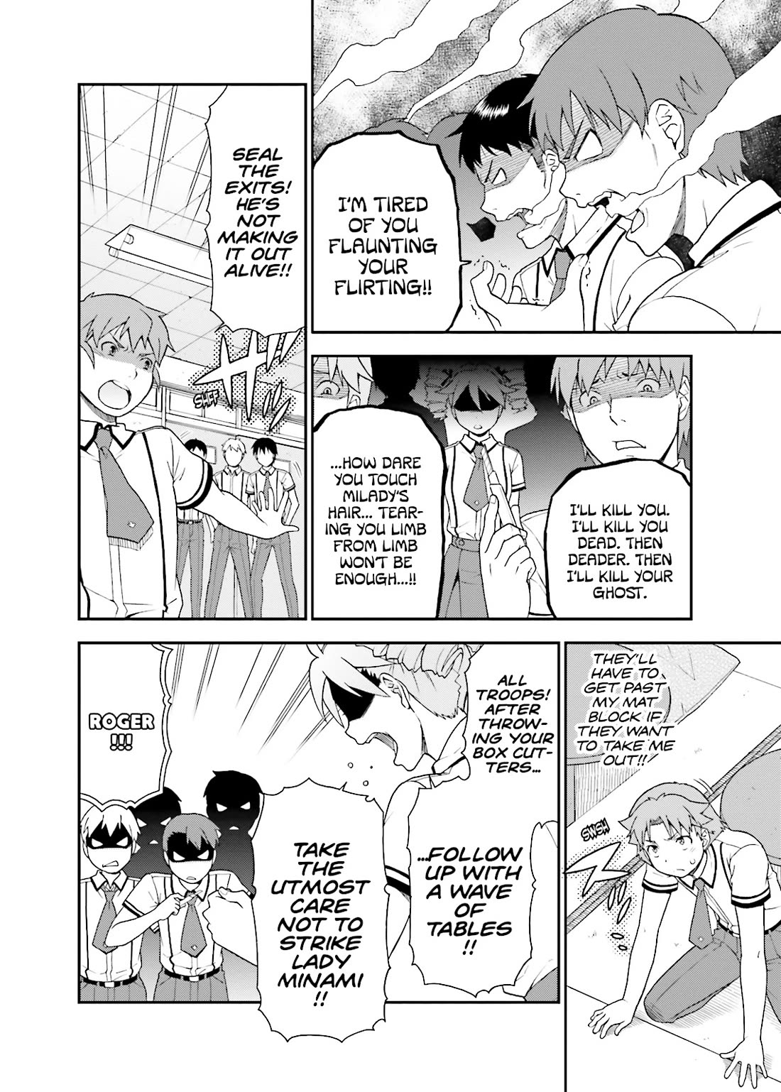 Baka to Tesuto to Shoukanjuu chapter 39 page 26