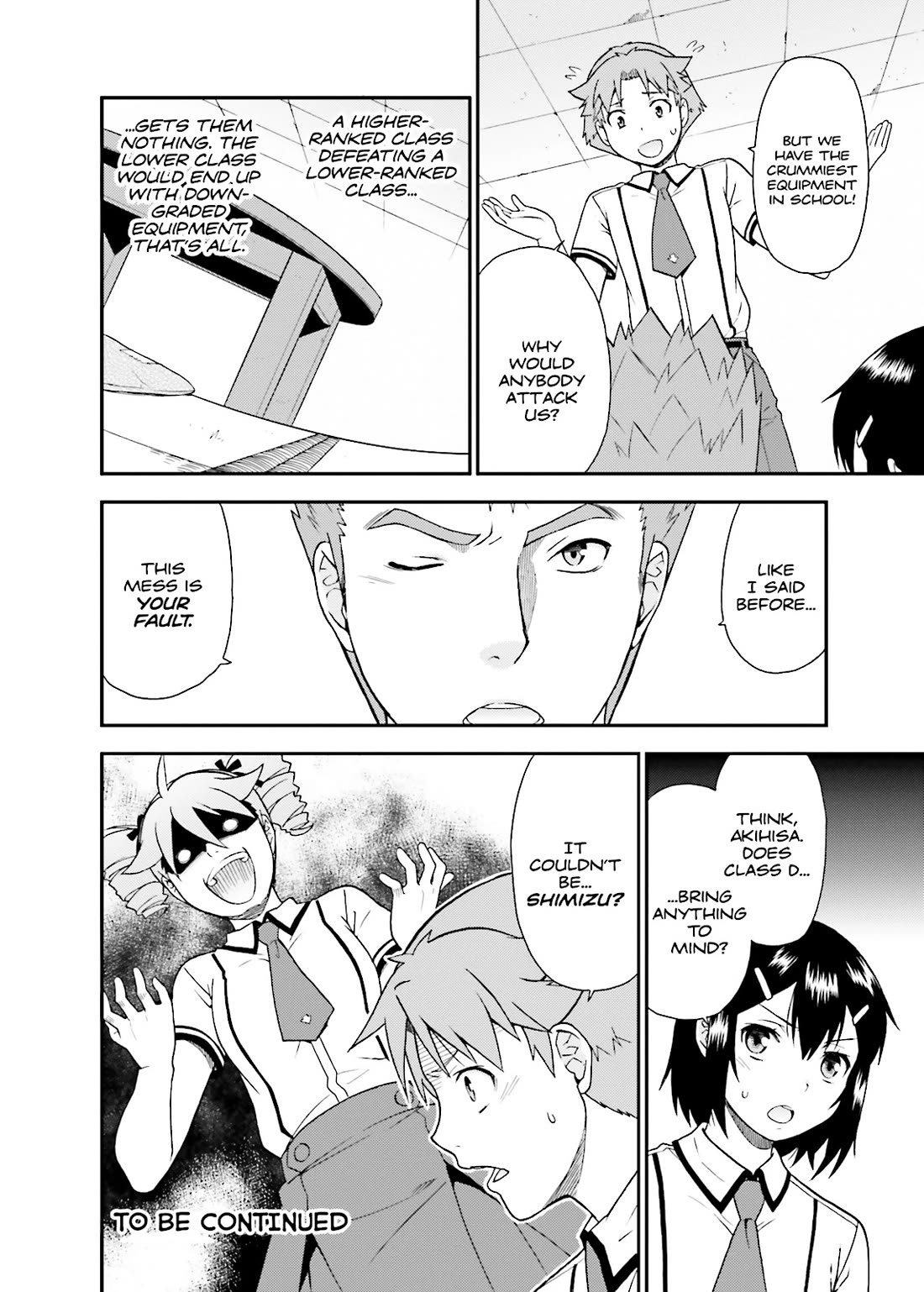 Baka to Tesuto to Shoukanjuu chapter 39 page 32