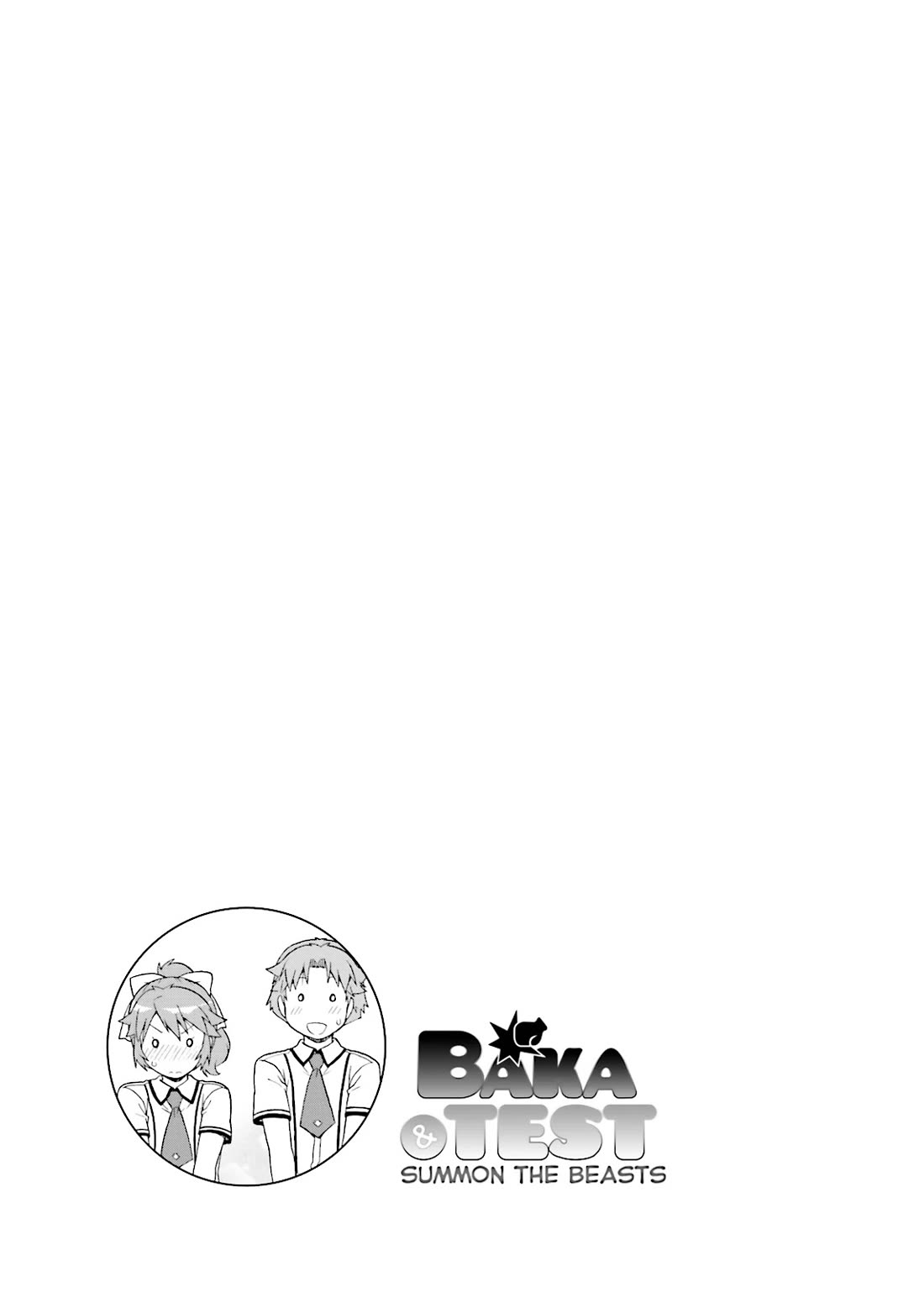 Baka to Tesuto to Shoukanjuu chapter 39 page 33