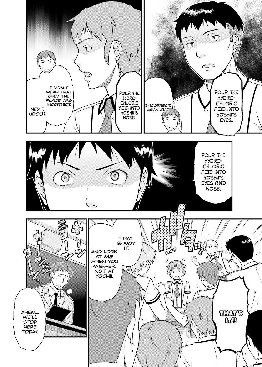 Baka to Tesuto to Shoukanjuu chapter 39 page 4