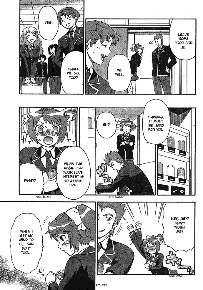 Baka to Tesuto to Shoukanjuu chapter 4 page 33